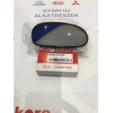 Kia Shuma Sephia jobb oldali tükörlap 0K2AC69123A